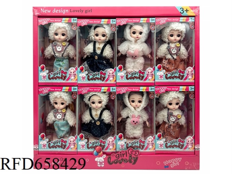 6 INCH 21 JOINTS YE LUOLI DISPLAY BOX SET 8PCS/ BOX
