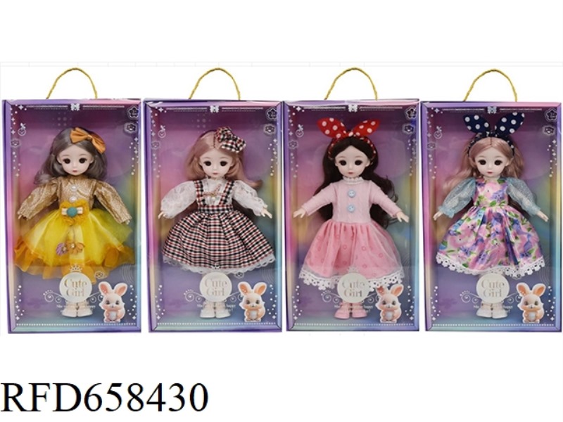 12-INCH DOLL 4 AVERAGE MIXED.