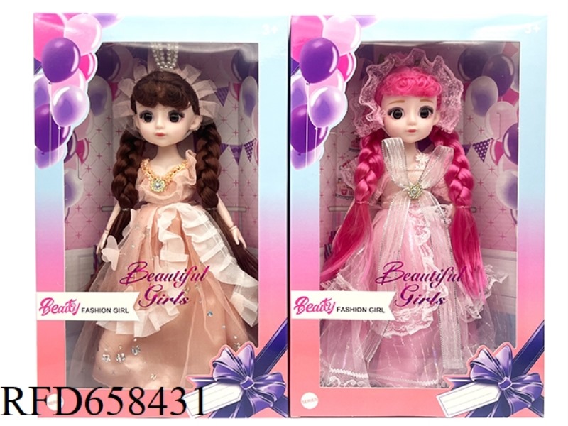 12-INCH 21-JOINT 3D REAL EYE LOLITA DOLL (2 MIXED)