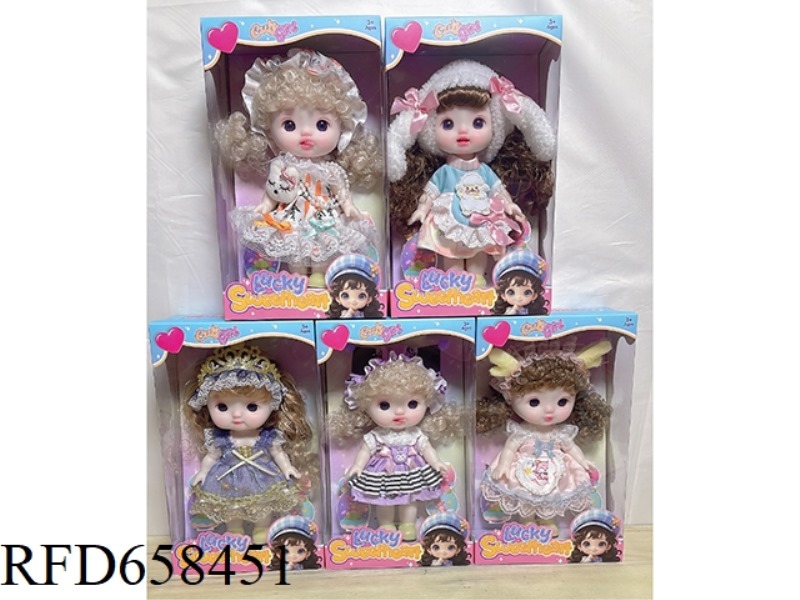 8 INCH NAUGHTY BALL DOLL