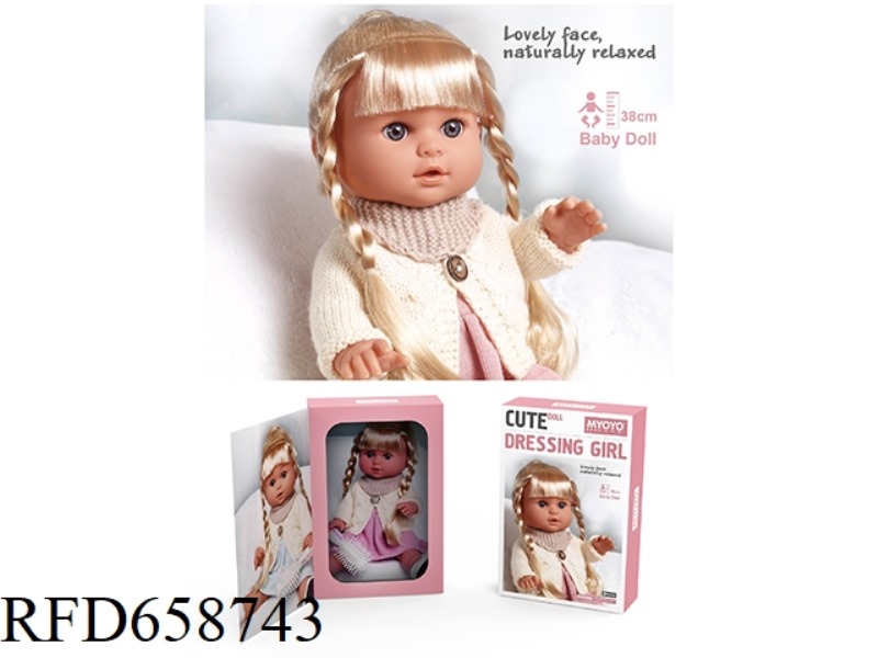 ARTIFICIAL SOFT GLUE 38 CM DOLL