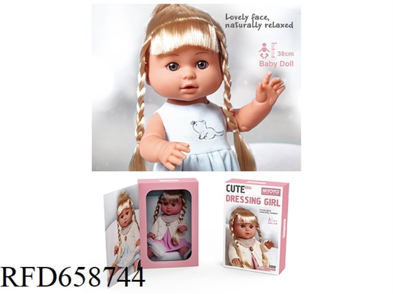 ARTIFICIAL SOFT GLUE 38 CM DOLL