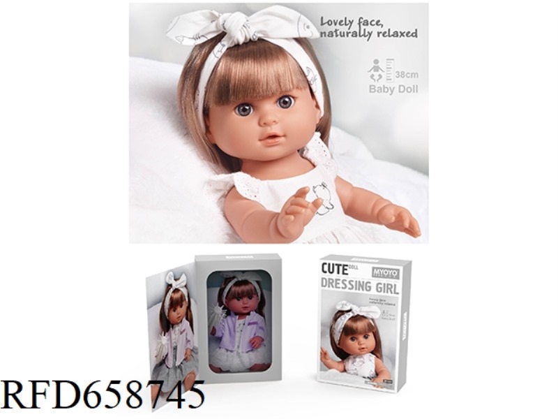 ARTIFICIAL SOFT GLUE 38 CM DOLL