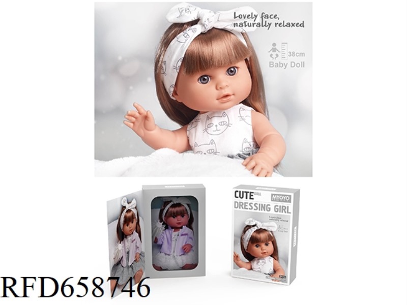 ARTIFICIAL SOFT GLUE 38 CM DOLL