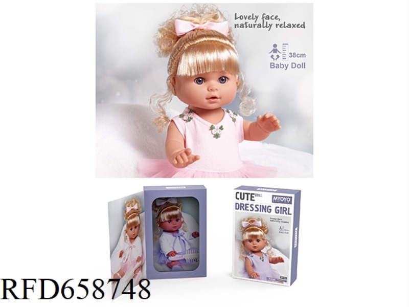 ARTIFICIAL SOFT GLUE 38 CM DOLL