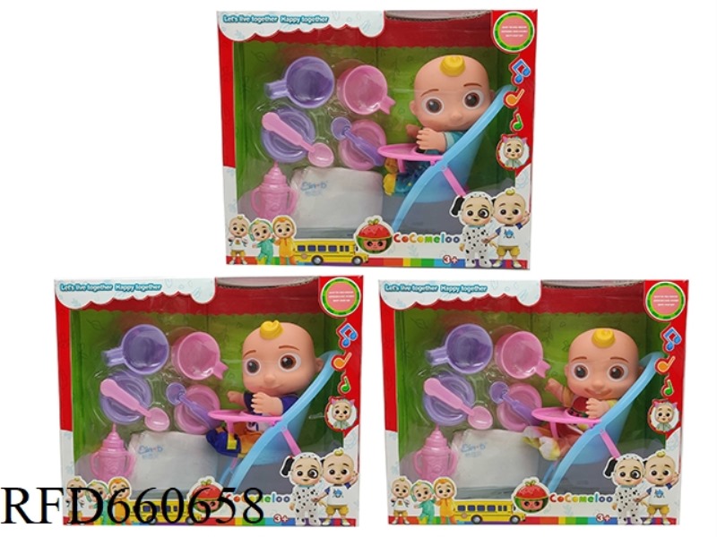 10 INCH VINYL COCOMELON SUPER BABY WITH 4 THEME MUSIC AND CHRISTMAS THEME MUSIC 3 DIFFERENT THEME CH