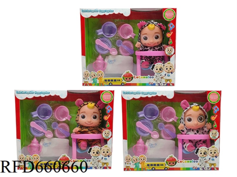 10 INCH VINYL COCOMELON SUPER BABY WITH 4 THEME MUSIC AND CHRISTMAS THEME MUSIC 3 DIFFERENT THEME CH
