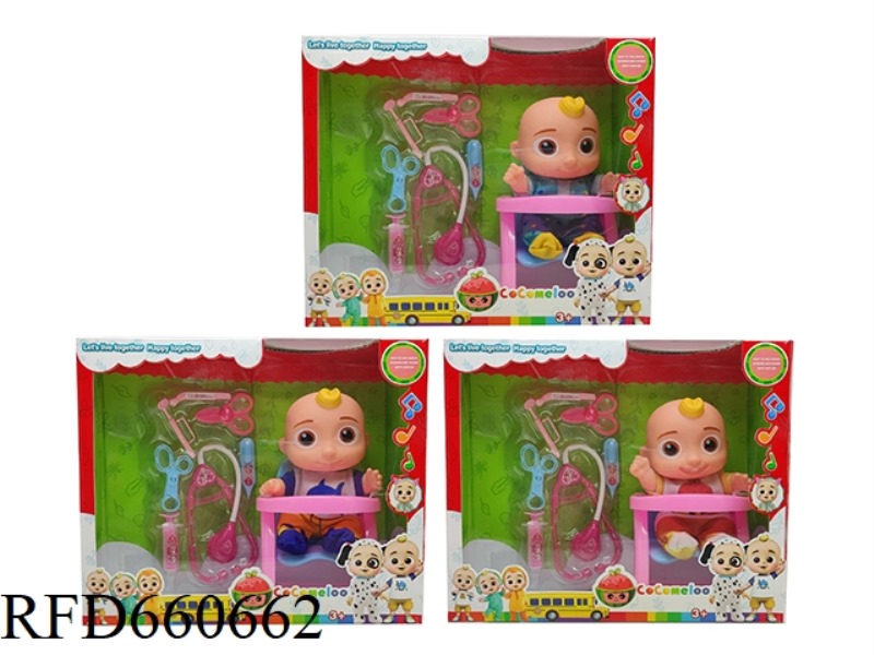 10 INCH VINYL COCOMELON SUPER BABY WITH 4 THEME MUSIC AND CHRISTMAS THEME MUSIC 3 DIFFERENT THEME CH