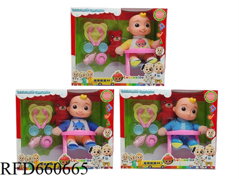 10 INCH VINYL HEAD COTTON BODY COCOMELON SUPER BABY WITH 4 DIFFERENT THEME MUSIC AND CHRISTMAS MUSIC