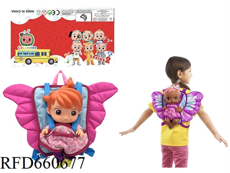 HIGH-END BIG BUTTERFLY BACKPACK MAIN SISTER BACKPACK 14 
