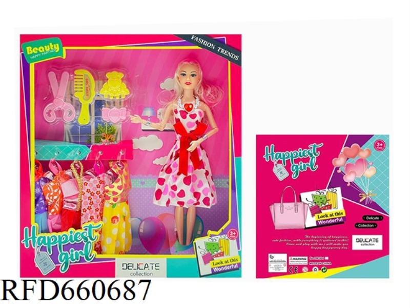 BARBIE'S NEW 11.5-INCH, 9-KNUCKLE, STYLISH, UPSCALE DRESS INCLUDES A BRACELET, FIVE OUTFITS, AND A M