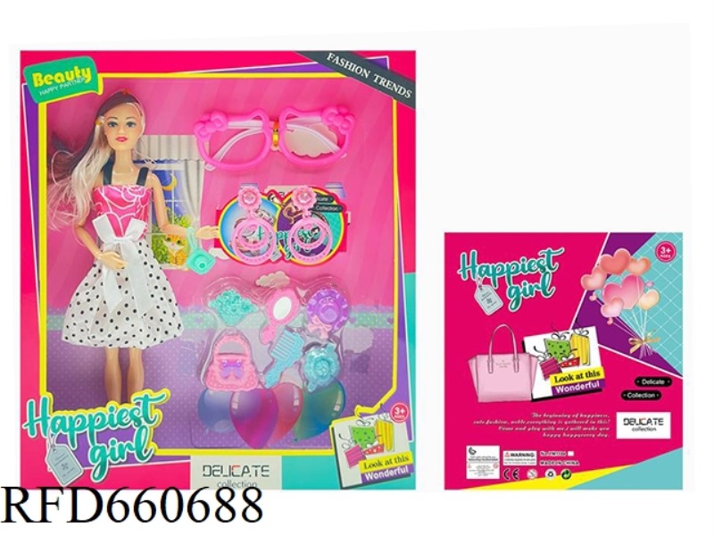 BARBIE'S NEW 11.5-INCH, 9-JOINTED, STYLISH, UPSCALE DRESS COMES WITH A CAMERA, GLASSES, EARRINGS, AN