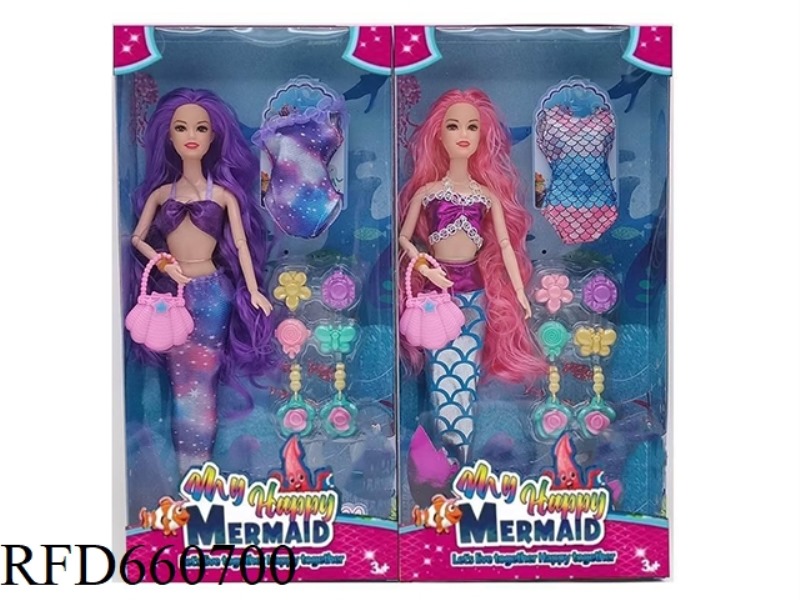 NEW 14-INCH LONG HAIR MERMAID WITH HANDBAG, SWIMSUIT, ACCESSORIES BLISTER SET TWO MIXED