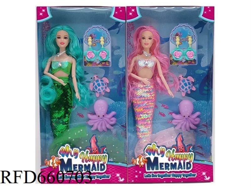 NEW 14-INCH LONG SHINY PIECE MERMAID NECKLACE, EARRINGS, TURTLE, OCTOPUS ACCESSORIES TWO MIXED