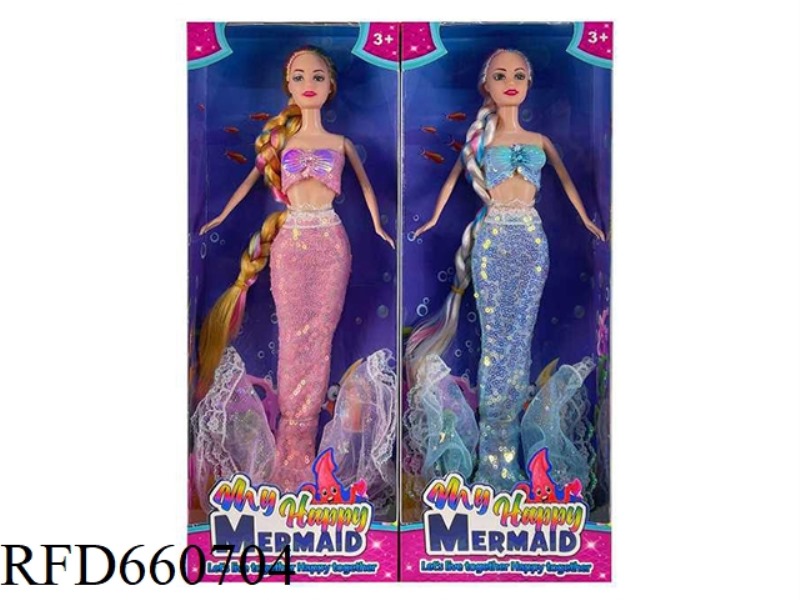 NEW 14-INCH LONG BRAID COLORFUL DRESS MERMAID TWO MIXED