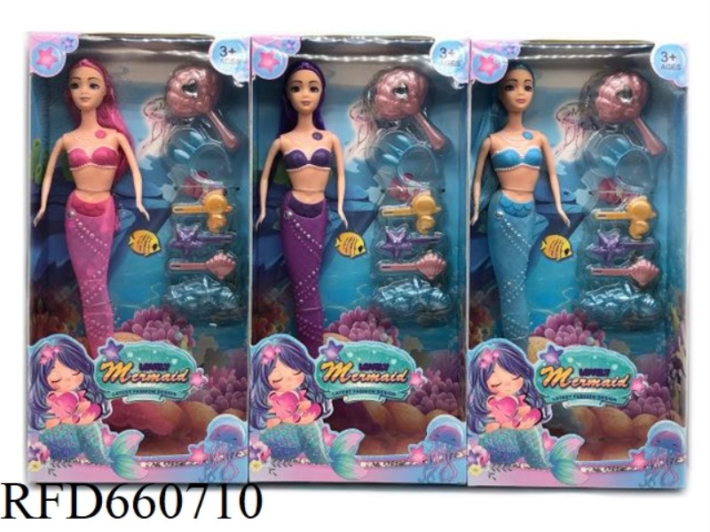 THE NEW 14-INCH LONG HAIR LIGHT MERMAID WITH THREE MIXED DRESSING BLISTER WITH LIGHTS