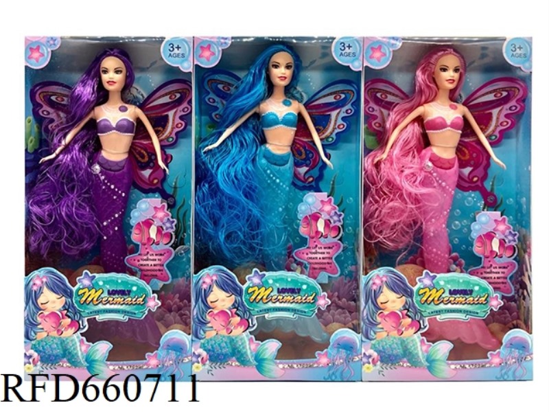 NEW 14-INCH LONG HAIR LIGHT MERMAID THREE MIXED WITH LIGHTS