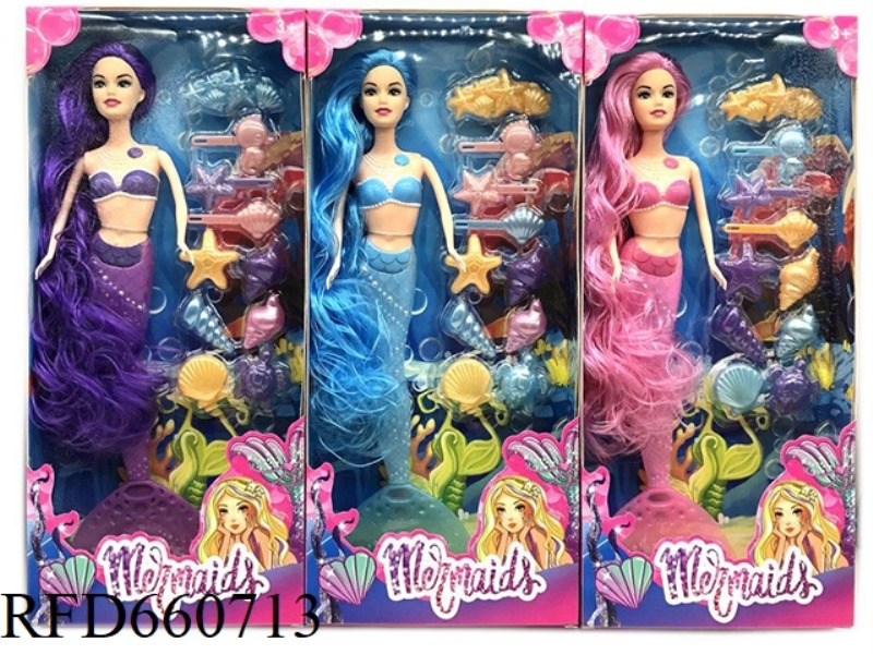 THE NEW 14-INCH LONG HAIR LIGHT MERMAID WITH THREE MIXED DRESSING BLISTER WITH LIGHTS