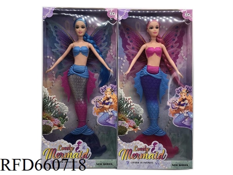 NEW 14-INCH LONG BRAIDED MERMAID TWO MIXED