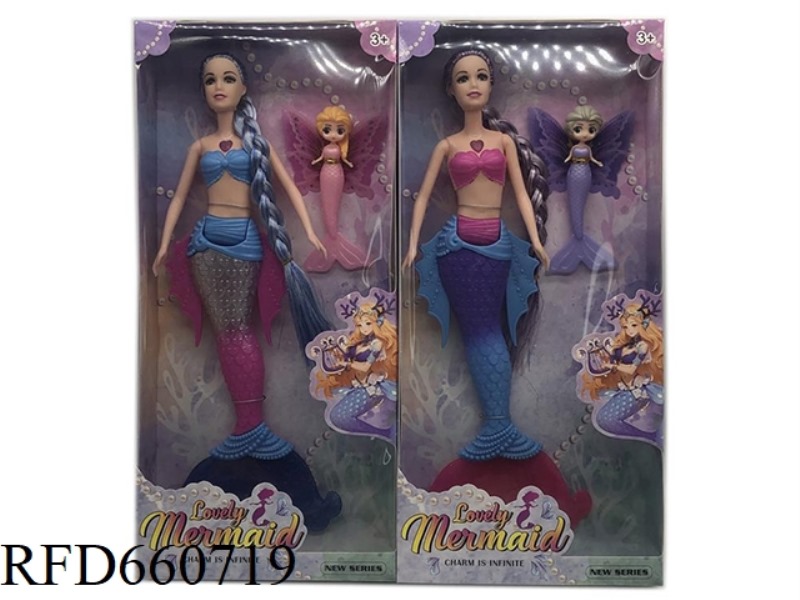 NEW 14-INCH LONG BRAID SIZE MERMAID TWO MIXED