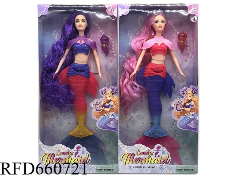 NEW 14-INCH LONG HAIR MERMAID WITH SEAHORSE ACCESSORIES TWO MIXED WITH LIGHTS AND MUSIC