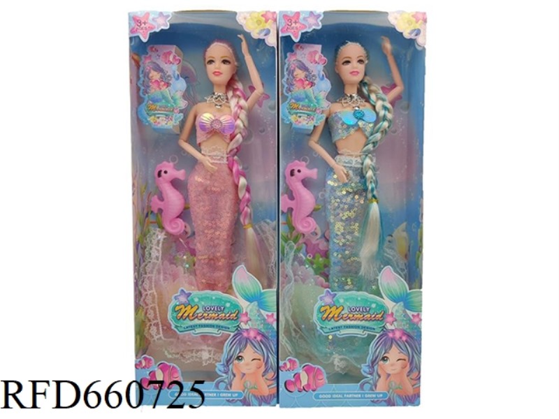 NEW 14-INCH LONG BRAIDED MERMAID WITH NECKLACE, SEAHORSE ACCESSORIES TWO MIXED