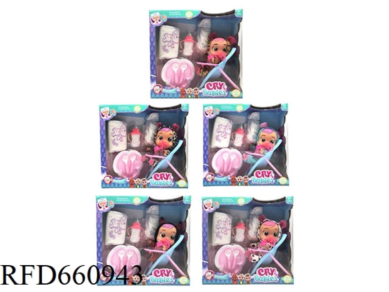 9 INCH VINYL CRYING DOLL CAN DRINK WATER REAL TEARS WITH FOUR SOUNDS OF MUSIC DAD.MOTHER.ANGRY.CRY W
