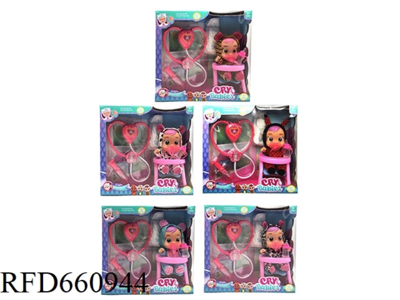 9 