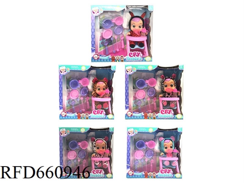 9 