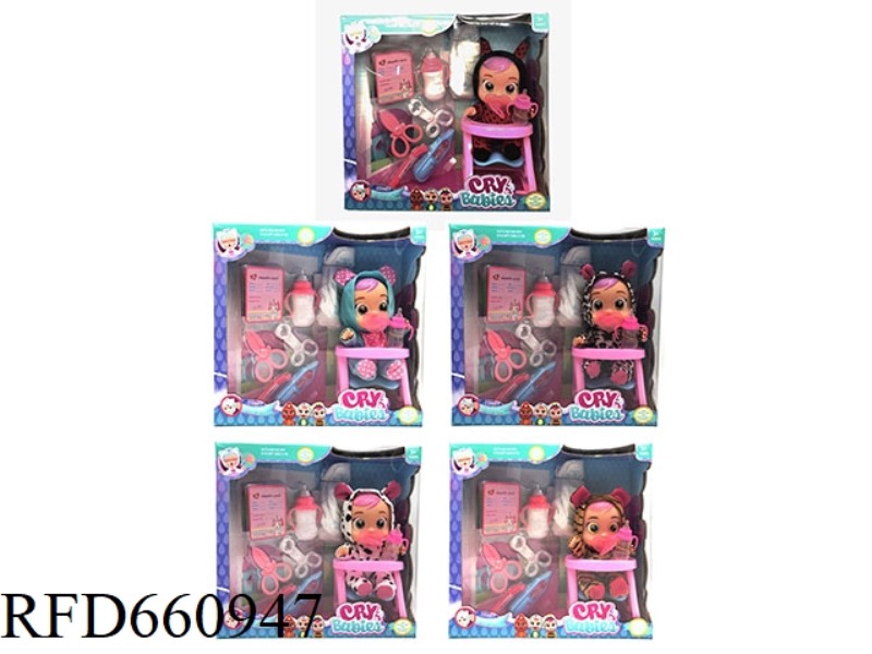 9 