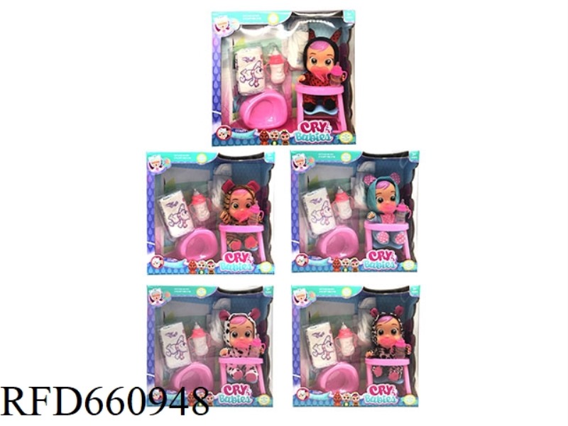9 