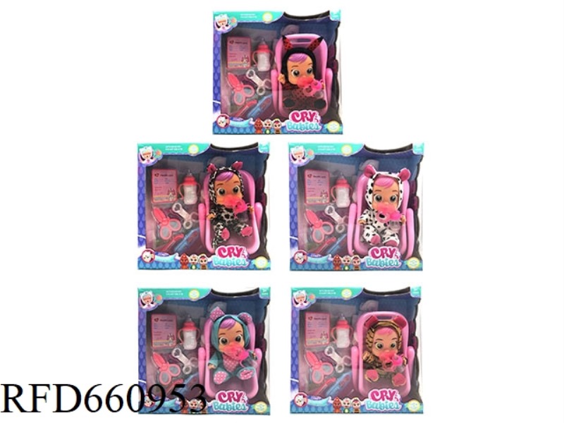 9 