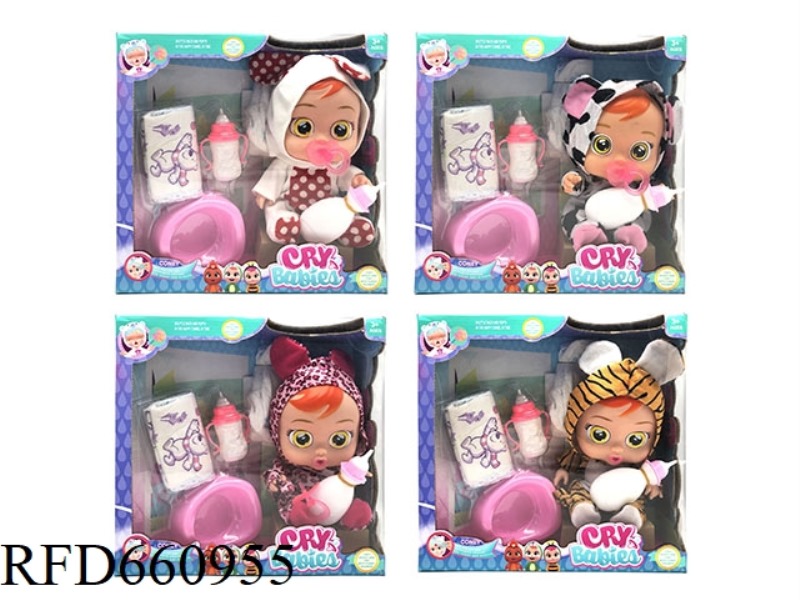 14-INCH VINYL CRYING DOLL CAN DRINK WATER REAL TEARS WITH FOUR TONES OF MUSIC DAD.MOTHER.ANGRY.CRY B