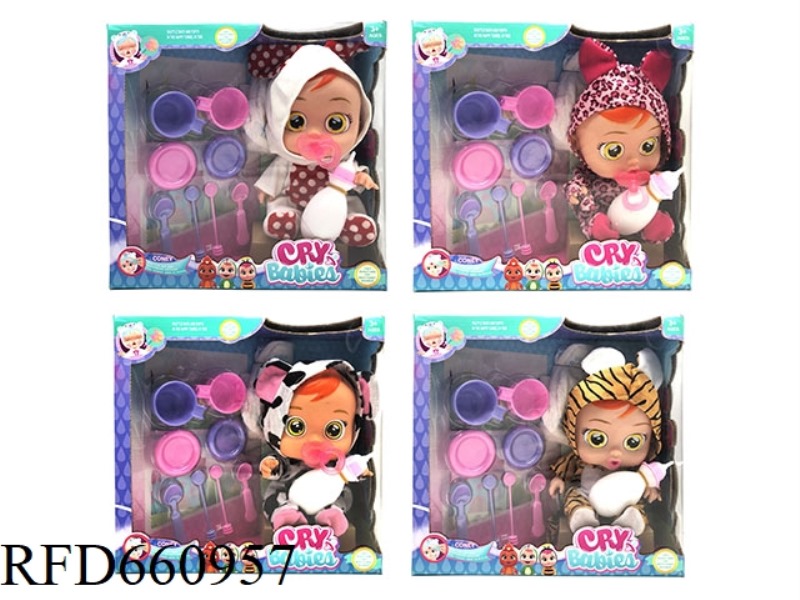 14-INCH VINYL CRYING DOLL CAN DRINK WATER REAL TEARS WITH FOUR TONES OF MUSIC DAD.MOTHER.ANGRY.CRY B