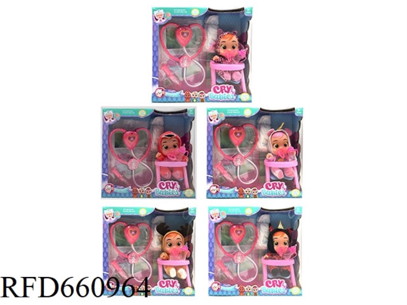 9 
