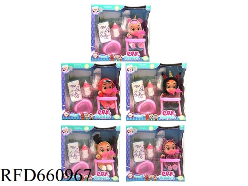 9 