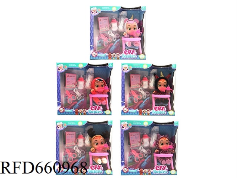 9 
