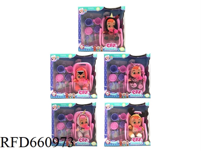 9 