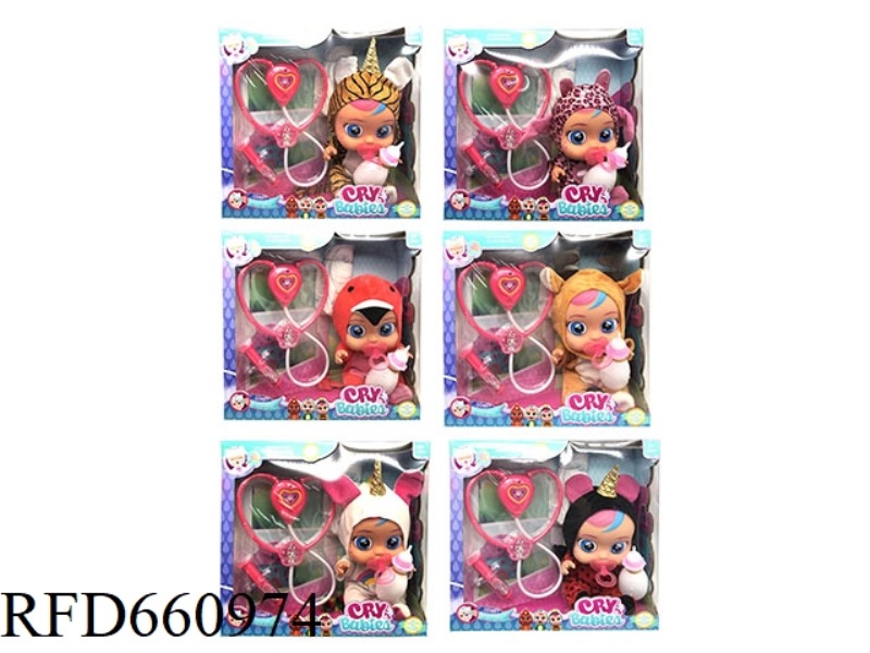 14-INCH VINYL CRYING DOLL CAN DRINK REAL TEARS WITH FOUR TONES OF MUSIC DAD.MOTHER.ANGRY.CRY WITH PA
