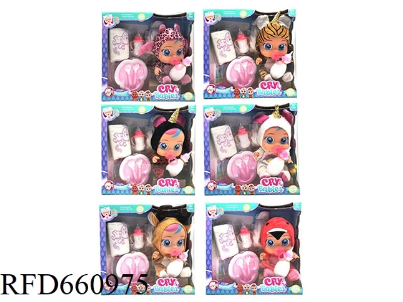 14-INCH VINYL CRYING DOLL CAN DRINK REAL TEARS WITH FOUR TONES OF MUSIC DAD.MOTHER.ANGRY.CRY BABY CU