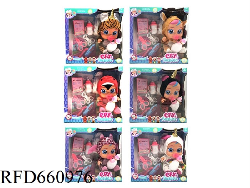 14-INCH VINYL CRYING DOLL CAN DRINK WATER REAL TEARS WITH FOUR TONES OF MUSIC DAD.MOTHER.ANGRY.CRY N