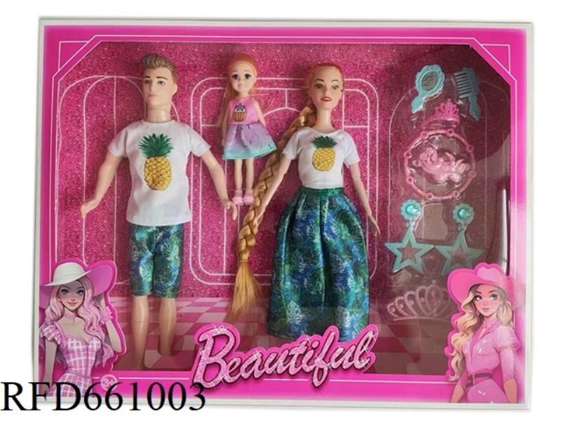 A FAMILY OF THREE SOLID SUMMER THEME WITH GROOMING BLISTER ACCESSORIES