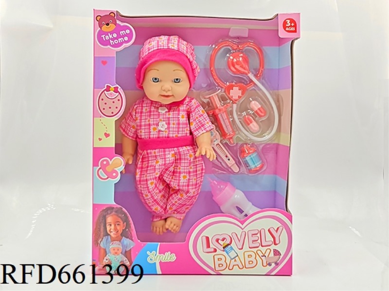 VINYL BABY DOLL 14-INCH DOLL SIMULATION DOLL