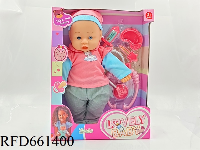 VINYL BABY DOLL 16 INCH DOLL SIMULATION DOLL