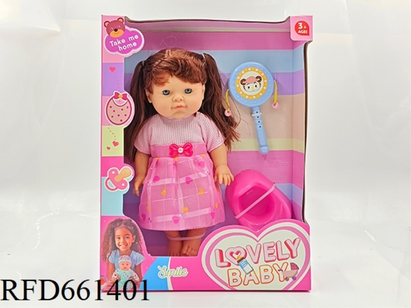 VINYL BABY DOLL 14-INCH DOLL SIMULATION DOLL