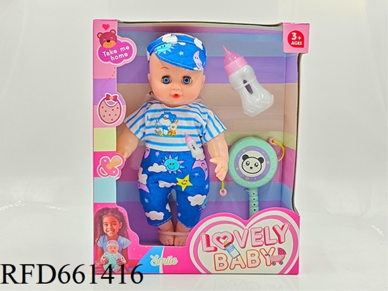 REBORN DOLL 12 