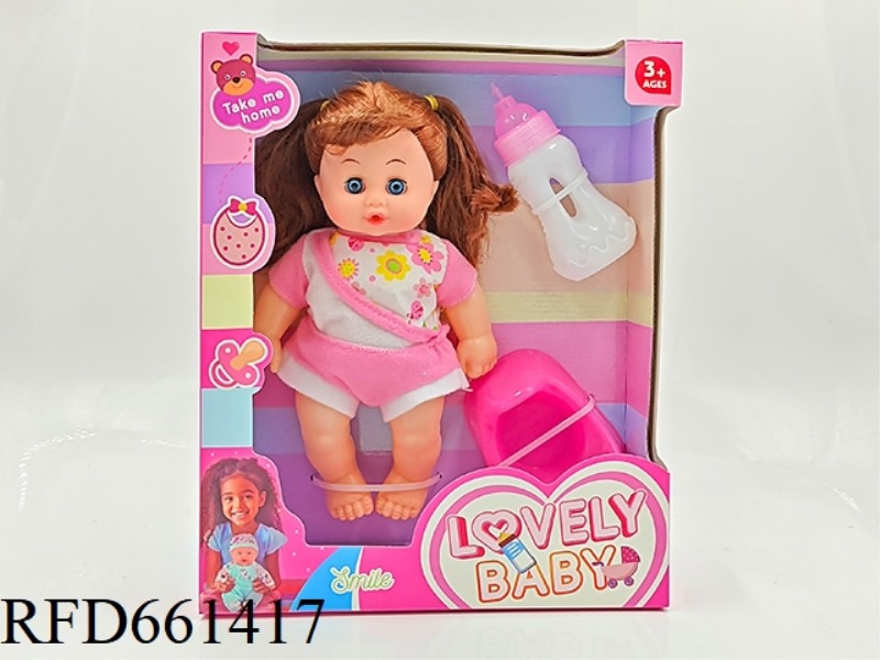 REBORN DOLL 10 INCH DOLL BLOW BOTTLE BODY