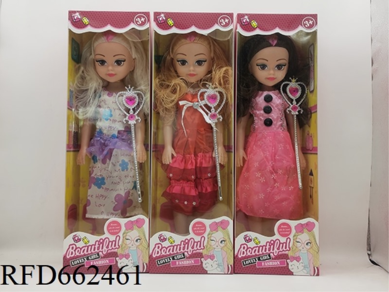 18-INCH FAT BOY WITH BIG EYES AND YOUNGER SISTER WITH MUSIC BAND FAIRY WAND.