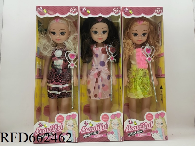 18-INCH FAT BOY WITH BIG EYES AND YOUNGER SISTER WITH MUSIC BAND FAIRY WAND.