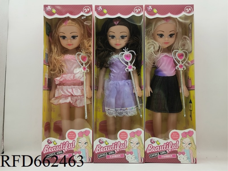 18-INCH FAT BOY WITH BIG EYES AND YOUNGER SISTER WITH MUSIC BAND FAIRY WAND.